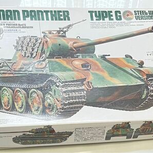 ドイツ戦車 パンサーG型 スチールホイル仕様 （1/35スケール ミリタリーミニチュア No.174 35174）