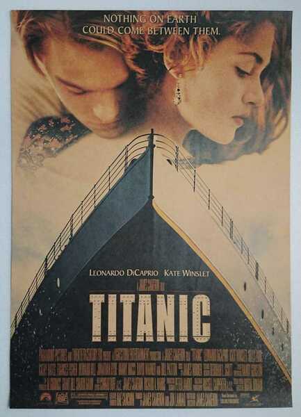 Titanic タイタニック ポスター ①