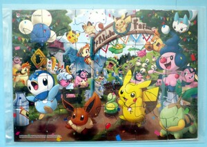 【未開封】ポケモン　ジズソーパズル　29ピース　ポケモンセンター　札幌　サッポロ　開設記念品