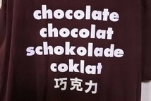 00's HERSHEY'S CHOCOLATE WORLD Tee size XL ハーシーズ チョコレート Tシャツ ダークブラウン_画像6