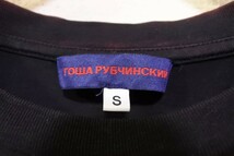 Gosha Rubchinskiy ゴーシャラブチンスキー Tシャツ size S 黒 ブラック トルコ製_画像3