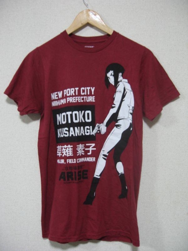 2023年最新】ヤフオク! -攻殻機動隊 tシャツ(攻殻機動隊)の中古品