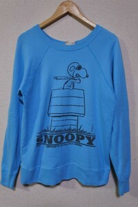 PEANUTS Vintage SNOOPY ピーナッツ ビンテージ スヌーピー スウェット フライングエース size S 水色 復刻