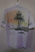 70's KENNINGTON ケニントン 半袖 オープンカラーシャツ アロハシャツ size S 水彩画 上海 漢字 アート ビンテージ_画像2