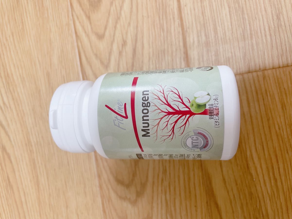 FitLine Munogen フィットライン モノジェン。 3缶 www.dzdmg.rs