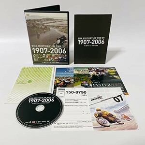 The History of the TT - マン島TTレース 1907~2006 [DVD]