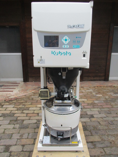 ヤフオク! -「クボタ」(炊飯器) (厨房機器)の落札相場・落札価格