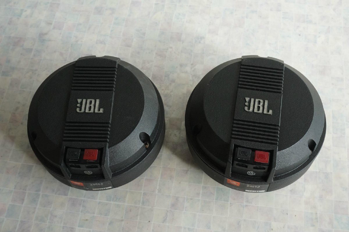 ヤフオク! -「jblドライバーユニット」の落札相場・落札価格