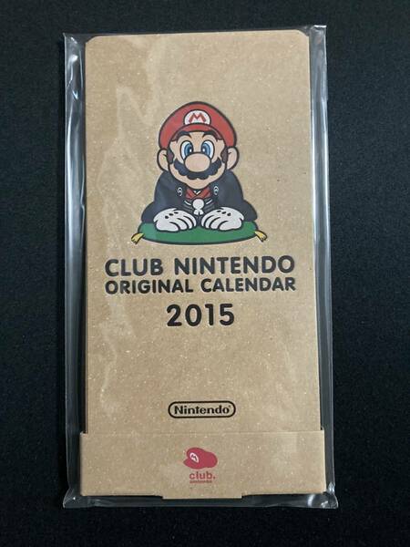 【未開封】クラブニンテンドー カレンダー 2015 任天堂 非売品 会員特典 未使用 club nintendo