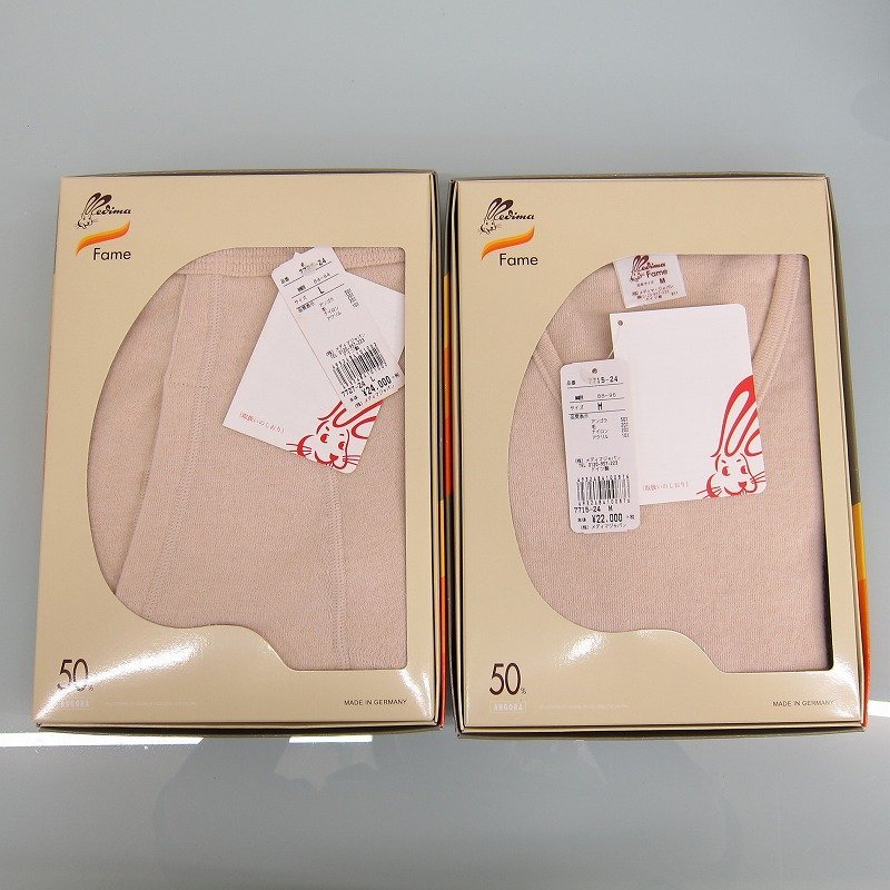 ヤフオク! -メディマの中古品・新品・未使用品一覧