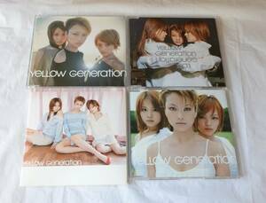 YeLLOW Generation シングルCD　４枚　DVD付き　イエロージェネレーション　おちまさとプロデュース