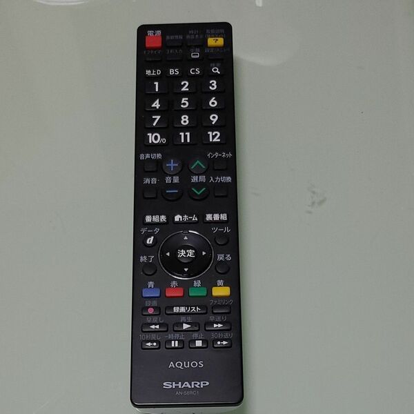 テレビリモコン シャープ SHARP アクオス AQUOS