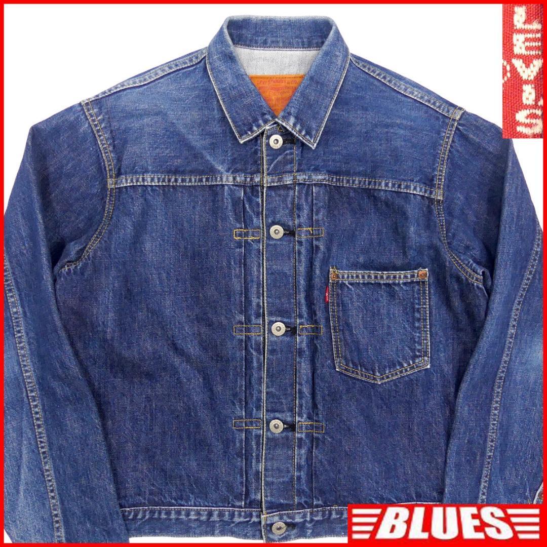 87年製 LEVI'Sリーバイス1st 復刻 506XX サイズ40 70702