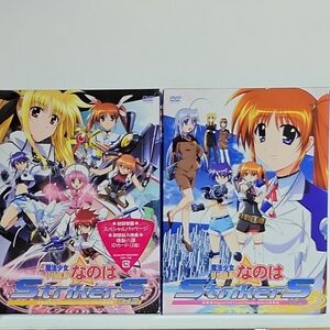 魔法少女リリカルなのはStrikerS　vol.1-vol.9+初回盤全巻購入特典