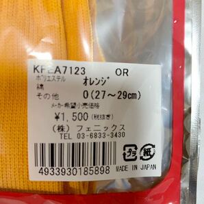 (カッパ) Kappa ストッキング KFEA7123 OR OR O新品♪オレンジ★サイズ27〜29cm★の画像6