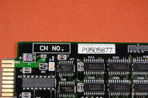 PC98 Cバス用 インターフェースボード Interface AZI-6202 明細不明 動作未確認 ジャンク扱いにて　R-096 5877 _画像3