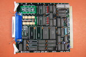 PC98 Cバス用 インターフェースボード CONTEC CNT24-2A (98) 動作未確認 現状渡し ジャンク扱いにて　R-100 0258 