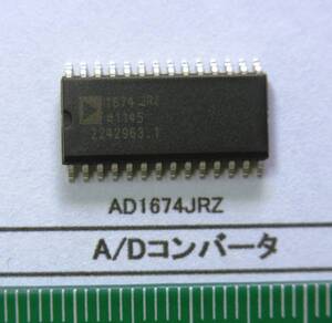 A/Dコンバータ ：　AD1674JRZ 12ビット-Bit: 1個