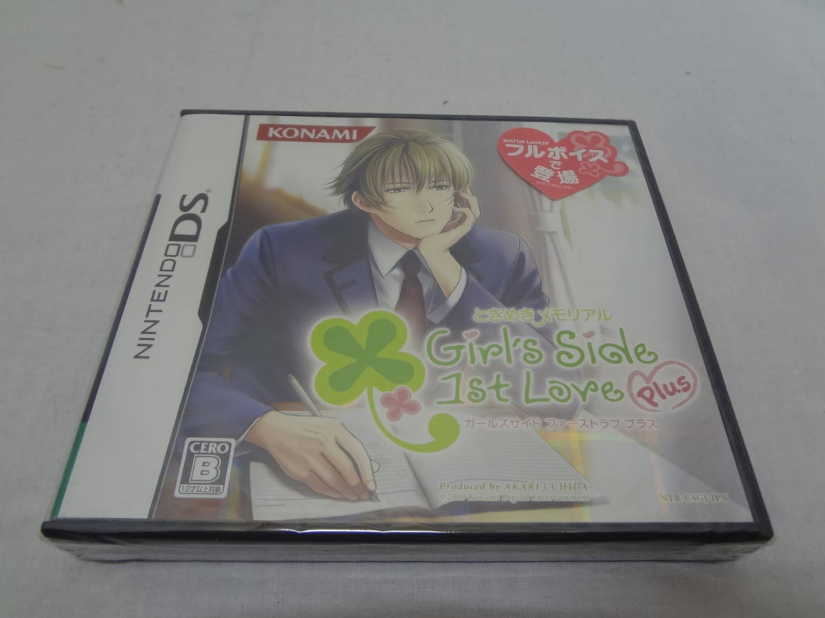 23b ☆y ときめきメモリアル 1st Love Plus DS-