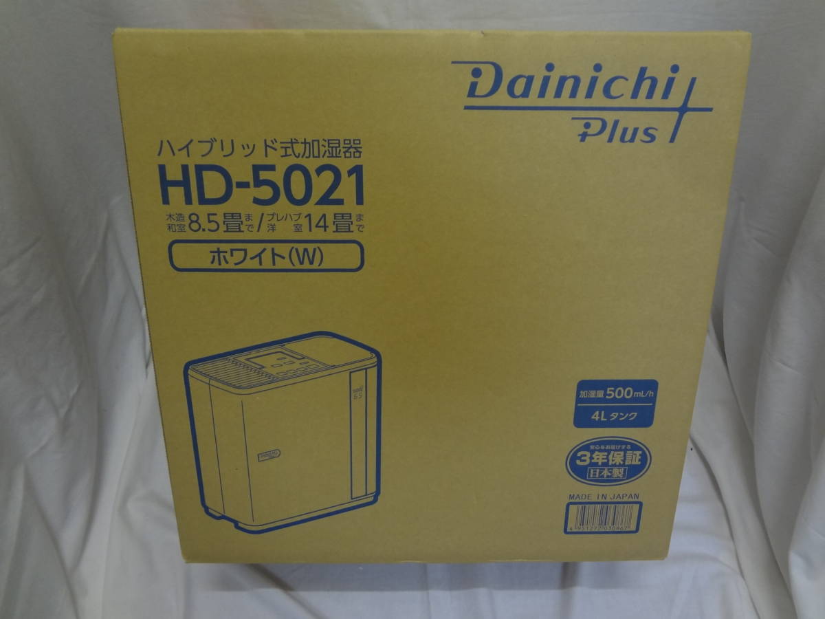ダイニチ ダイニチプラス HD-5021 オークション比較 - 価格.com