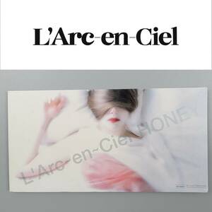 ●HONEY●ラルクアンシエル L'Arc-en-Ciel CD 8cm シングル 同梱可能 音楽 ミュージック CD・DVDシリーズ