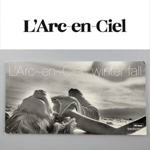 ●winter fall●ラルクアンシエル L'Arc-en-Ciel CD 8cm シングル 同梱可能 音楽 ミュージック CD・DVDシリーズ