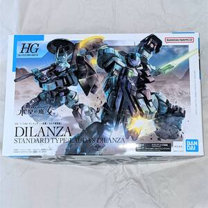 新品未組立 HG 1/144 ディランザ 一般機・ラウダ専用機 / DILANZA Standard Type, Lauda's DILANZA / 機動戦士ガンダム水星の魔女