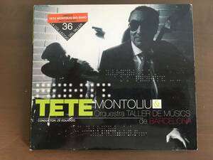 CD/TETE MONTOLIU ＆ Orquestra　TALLER DE MUSICS de BARCELONA/【J22】 /中古