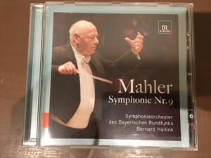 CD/MAHLER Symphonie Nr.9　Symphonieorchester des Bayerischen Rundfunks　Bernard Haitink/②/【J22】 /中古