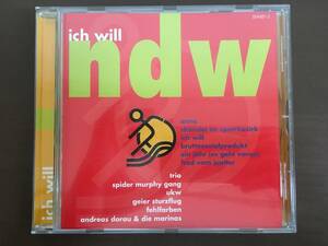 CD/ichi will　ndw/【J22】 /中古