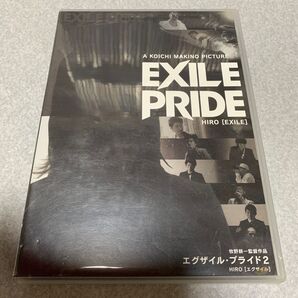 「EXILE PRIDE HIRO」