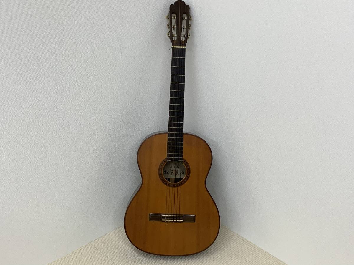 ヤフオク! -)ビンテージ(クラシックギター)の中古品・新品・未使用品一覧