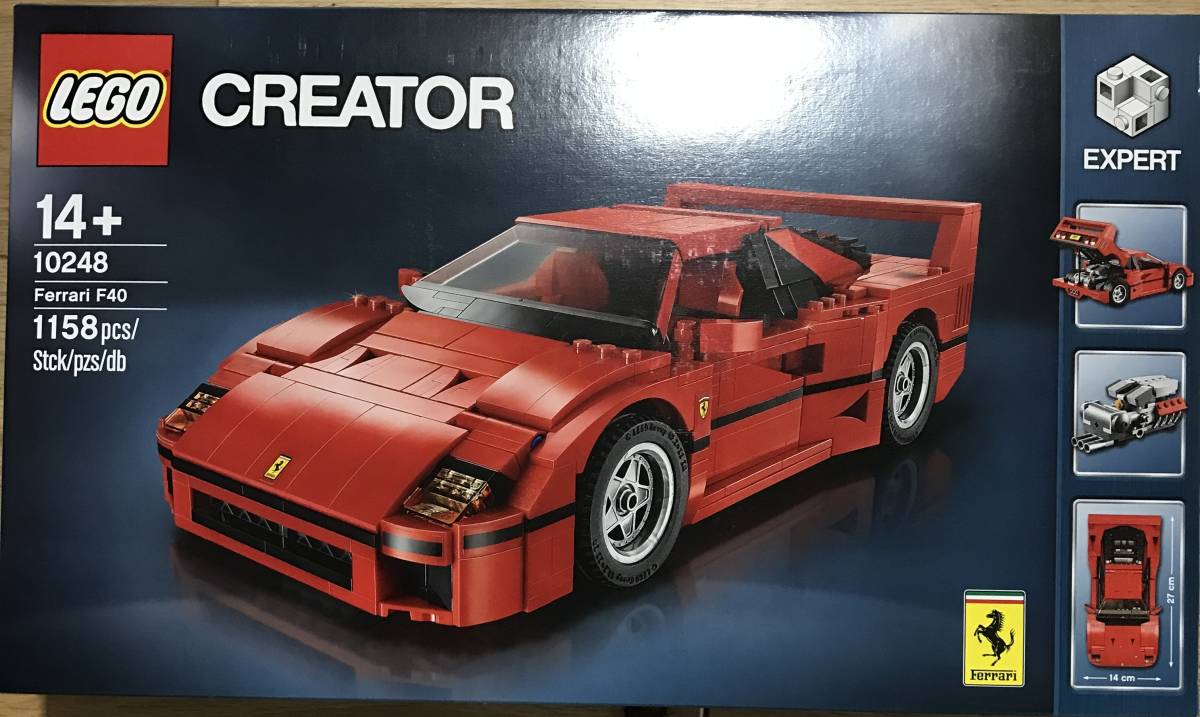 2023年最新】Yahoo!オークション -lego 10248 フェラーリ f40 レゴの