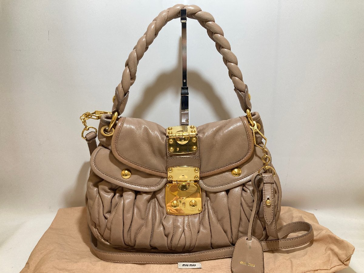 ヤフオク! - かばん、バッグ(ミュウミュウ ブランド別)の中古品・新品 ...