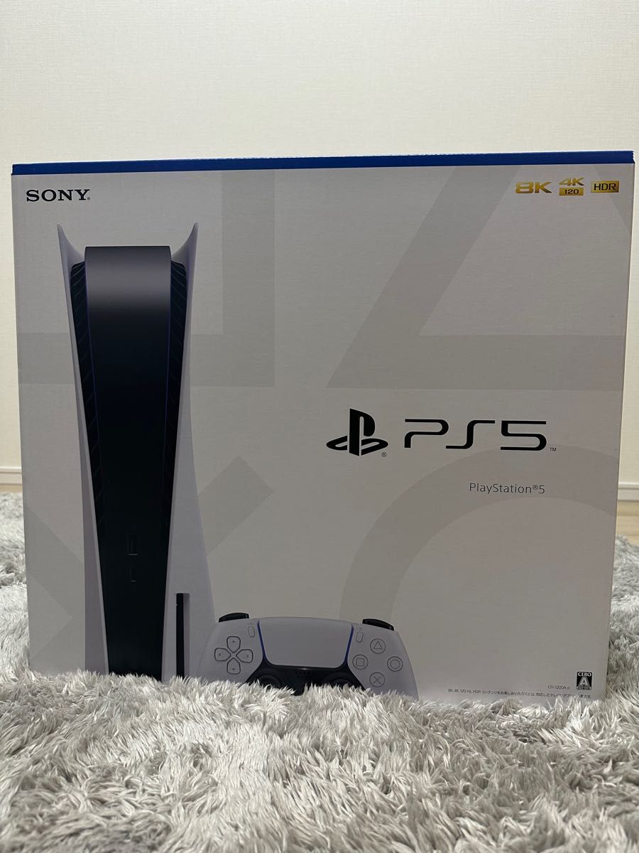 完品 PlayStation5 CFI-1200A01 本体 ディスクドライブ SONY PS5