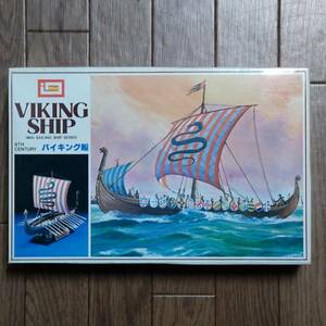 プラモデル バイキング船 イマイ 帆船 VIKING SHIP IMAI SAILING SHIP SERIES B-292-700 未組立て 昭和レトロ 