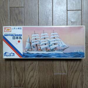  plastic model Imai IMAI 1/350. on model Japan circle NIPPONMARU B-306-600 not yet assembly Showa Retro 