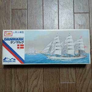  plastic model Imai IMAI 1/350. on model DANMARK Dan mark Denmark B-313-500 not yet assembly Showa Retro 