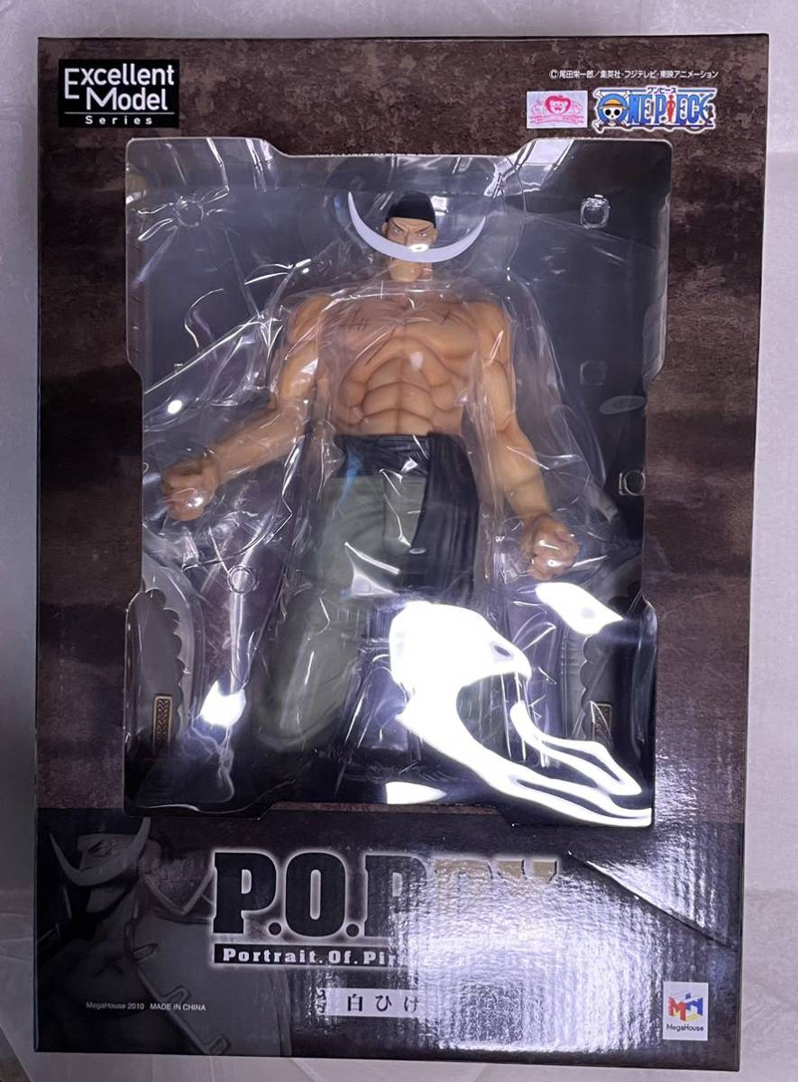 ヤフオク! -「p.o.p 白ひげ」の落札相場・落札価格