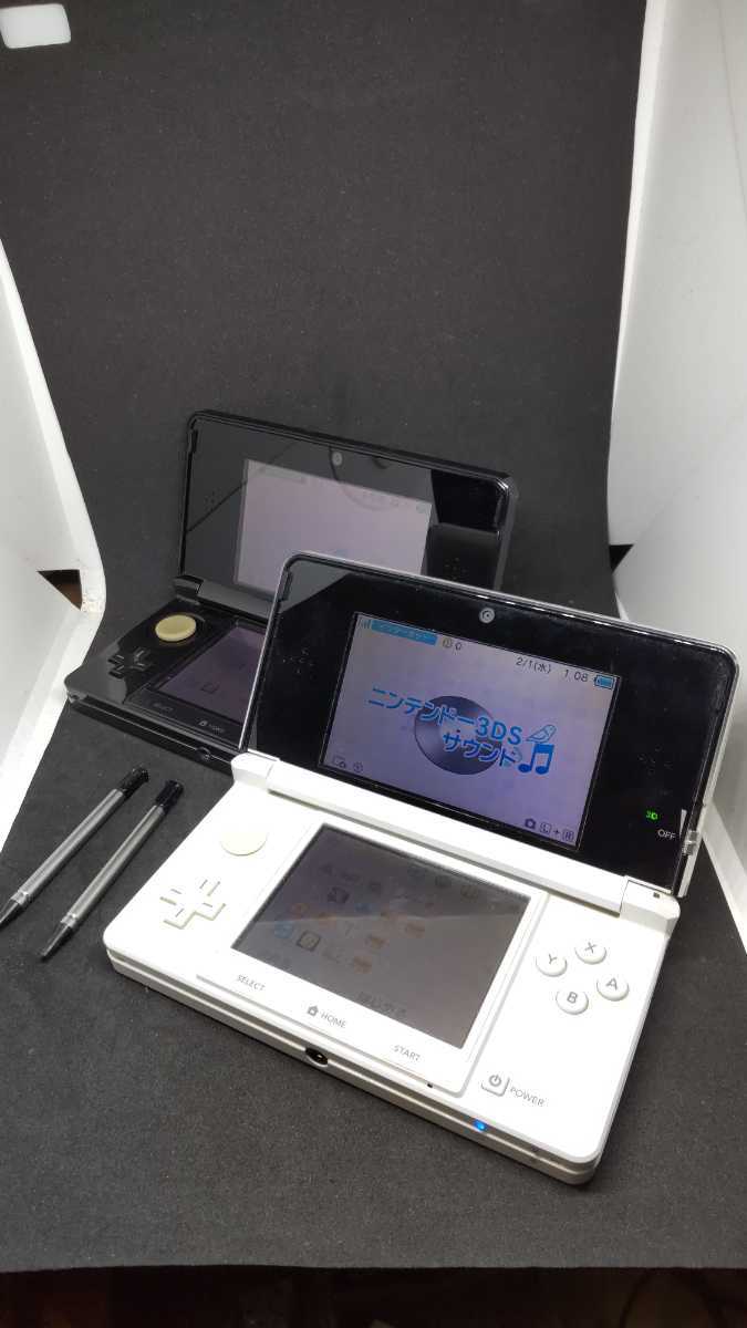 任天堂 ニンテンドー3DS アイスホワイト オークション比較 - 価格.com