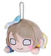 【渡辺曜】ラブライブ サンシャイン 寝そべりぬいぐるみ 2年生 青空 Jumping Heart 曜 衣装 単品 タグ付き 寝そべり マスコット LF_画像1