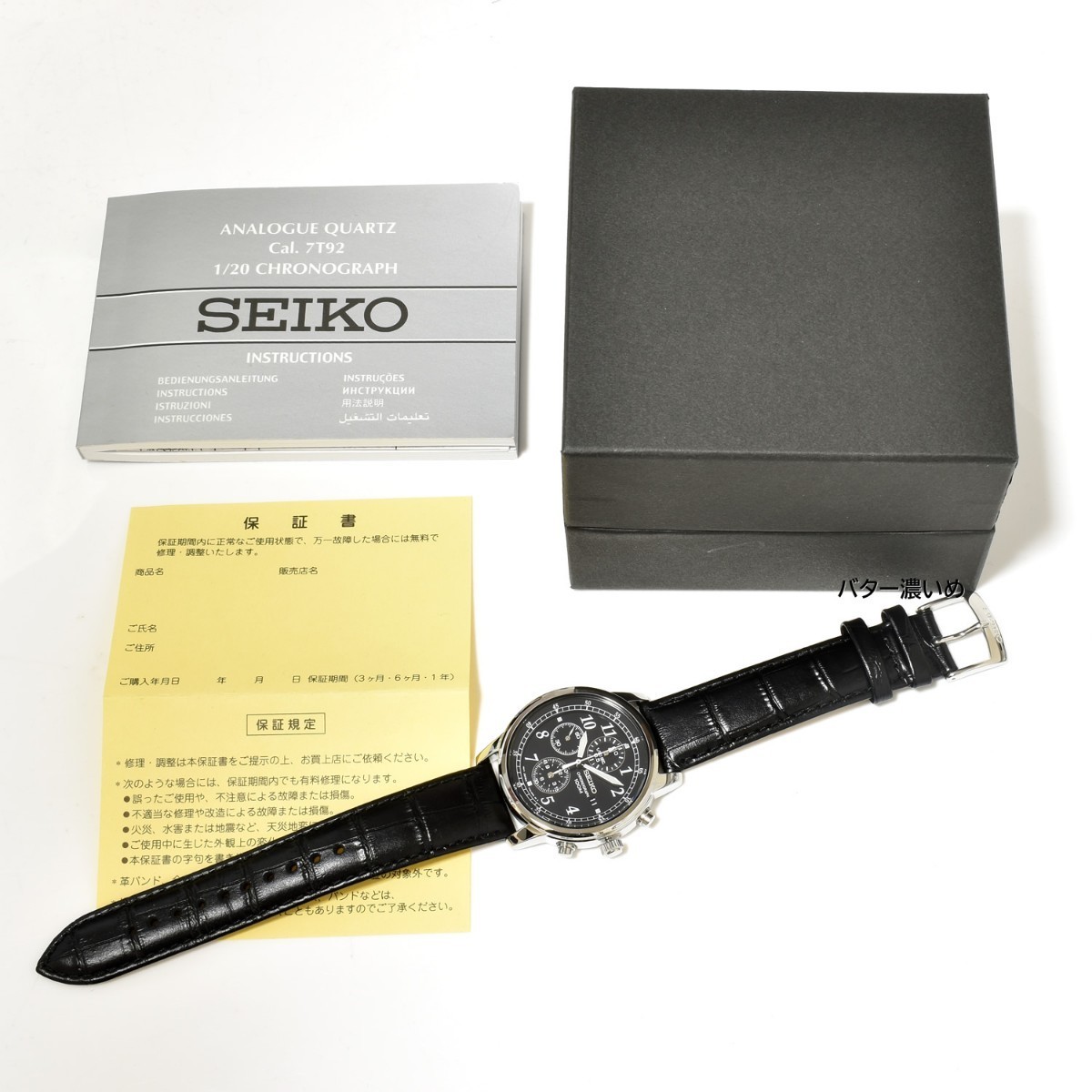 JChere雅虎拍卖代购：セイコー メンズ 腕時計 SEIKO 海外モデル クロノ