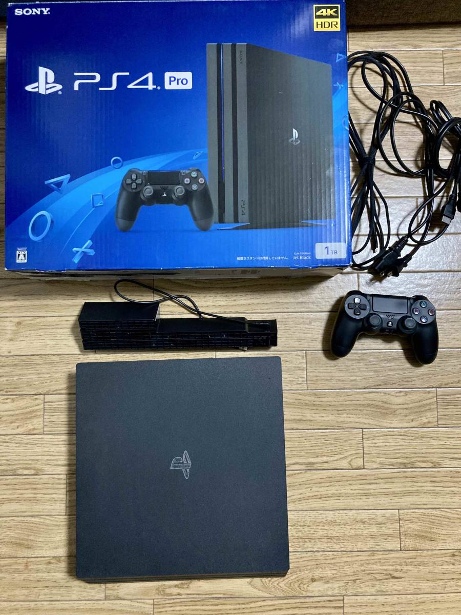 PS4 Pro LIOLÆUS EDITION 1TB リオレウスエディション ☆超特価SALE
