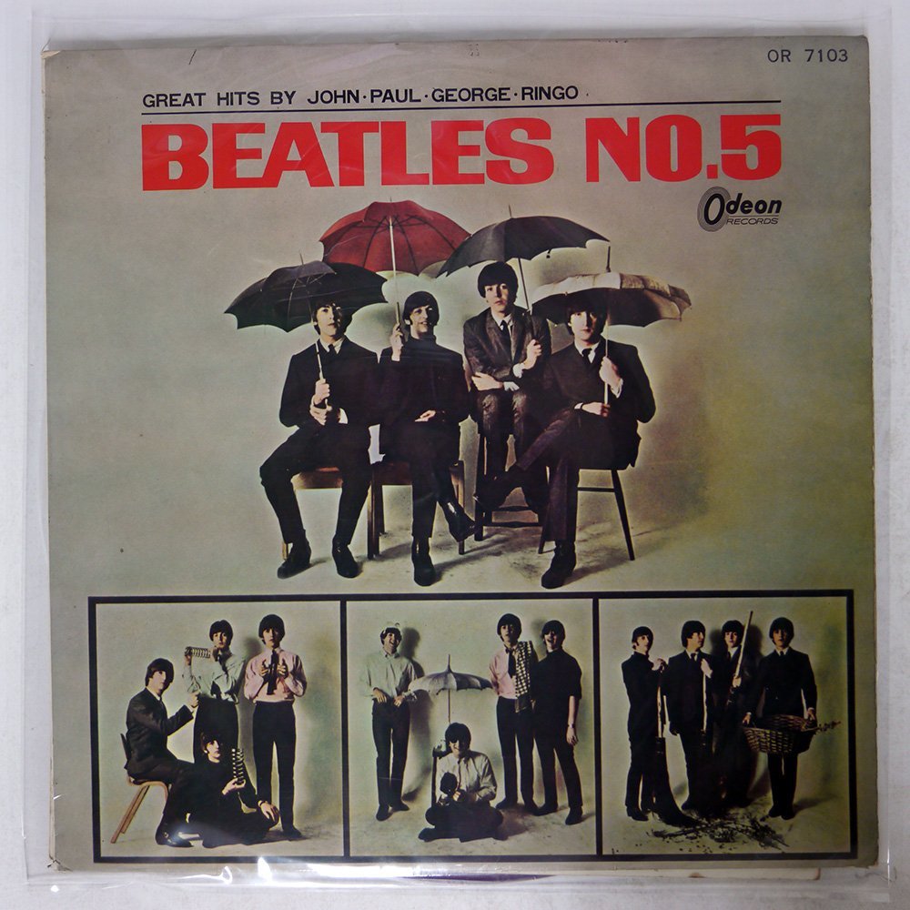 ヤフオク! -「ビートルズ no5」の落札相場・落札価格