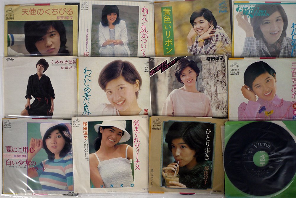 2discs LP Spiral Life Spiral Life Box Set MTCA90101 ピー・エス