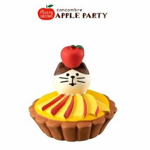 【ゴールドクーポン対応】　コンコンブル　ひょっこりりんごタルト　Merry CHRISTMAS APPLE PARTY　デコレ　DECOLE　リンゴ　タルト_画像1