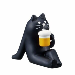 コンコンブル　麦酒黒猫　まったりマスコット　デコレ　DECOLE　concombre　ミニチュア　マスコット　クロネコ　人形　くろねこ　ビール
