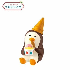 コンコンブル　カップアイスペンギン　雪猫アイス店　デコレ　DECOLE　concombre　ミニチュア　マスコット　ペンギン　アイスクリーム