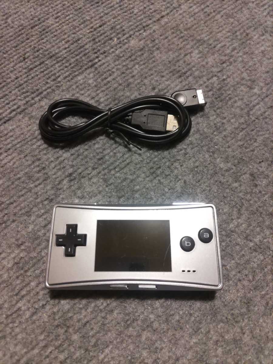 ヤフオク! -「ゲームボーイアドバンスミクロ」の落札相場・落札価格