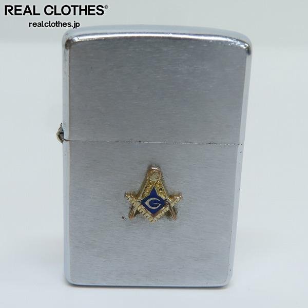 メール便無料】 zippo ジッポー フリーメイソン silver plate 1996